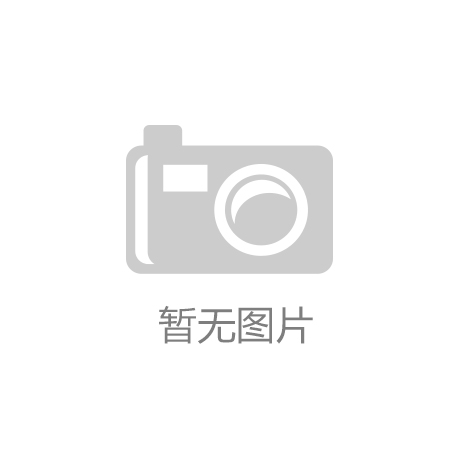 新达大厦项目 可行性研究报告