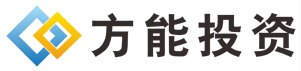 方能投资顾问有限公司
