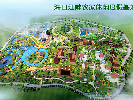 江畔农家休闲度假基地可行性研究报告(图1)