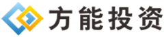 方能投资